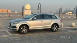 أودي كيو7 2016 2.0 TFSI مستعملة، 91,000 كم، بنزين، أوتوماتيك، 7 مقاعد، 50 ألف ريال